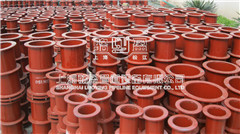 <a href=http://www.www.zhengshilong.com target=_blank class=infotextkey>防水套管</a>