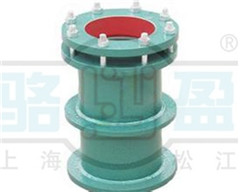 <a href=http://www.www.zhengshilong.com target=_blank class=infotextkey>柔性防水套管</a>