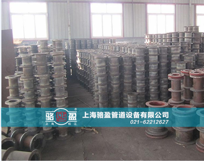 <a href=http://www.www.zhengshilong.com target=_blank class=infotextkey>柔性防水套管</a>的除銹保養(yǎng)