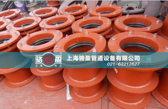 <a href=http://www.www.zhengshilong.com target=_blank class=infotextkey>柔性防水套管</a>的焊接方式