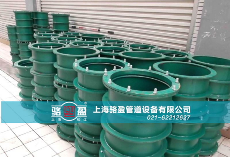 碳鋼材質(zhì)<a href=http://www.www.zhengshilong.com target=_blank class=infotextkey>柔性防水套管</a>