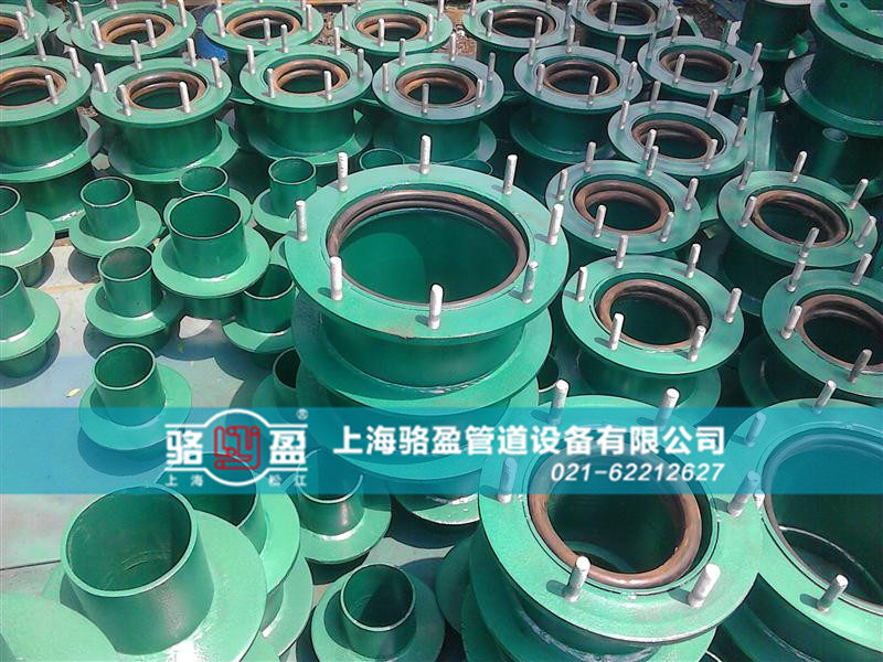 <a href=http://www.www.zhengshilong.com target=_blank class=infotextkey>防水套管</a>的封堵要求和過程