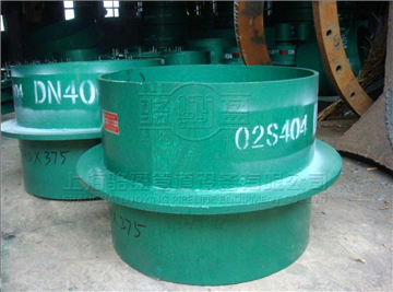 <a href=http://www.www.zhengshilong.com target=_blank class=infotextkey>剛性防水套管</a>的安裝