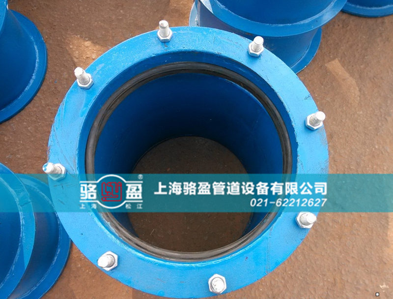 <a href=http://www.www.zhengshilong.com target=_blank class=infotextkey>防水套管</a>和墻體之間的結(jié)合